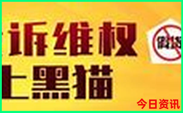 成都三日游攻略及费用