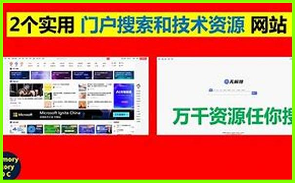 安阳周边好玩的地方