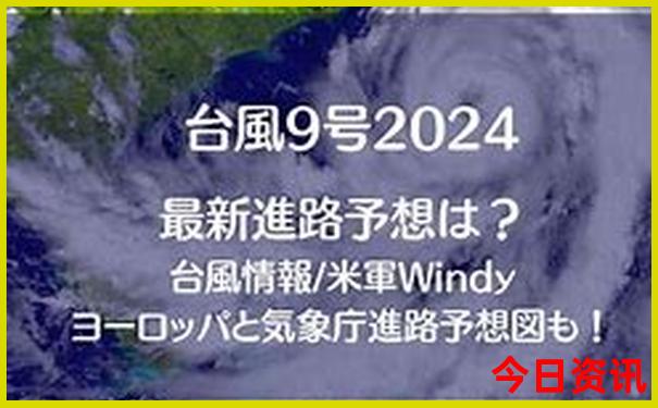 本溪带孩子都有哪些好玩的地方