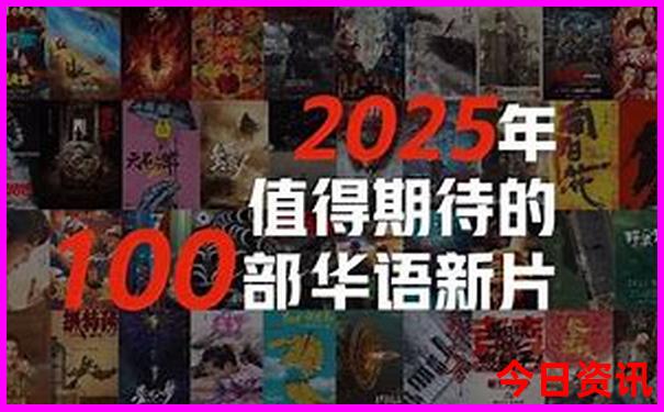 8月最佳旅游地国内地点